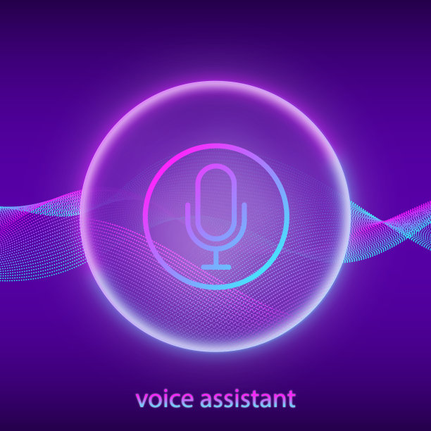 人工智能概念。按钮图标麦克风。网站或移动应用的横幅。带有人工智能个人语音助手的登陆页面。插图。图片下载