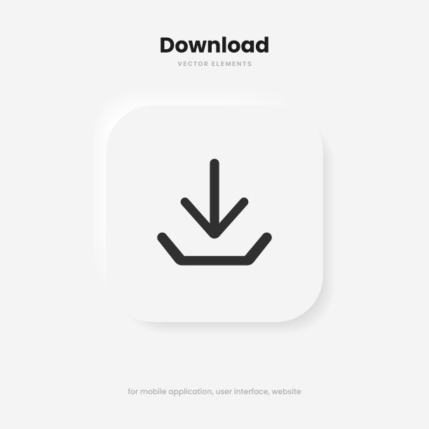 3D下载按钮图标。上传图标。向下箭头底部侧面符号。点击这里按钮。保存云图标按钮的UI UX，网站，移动应用程序。图片下载