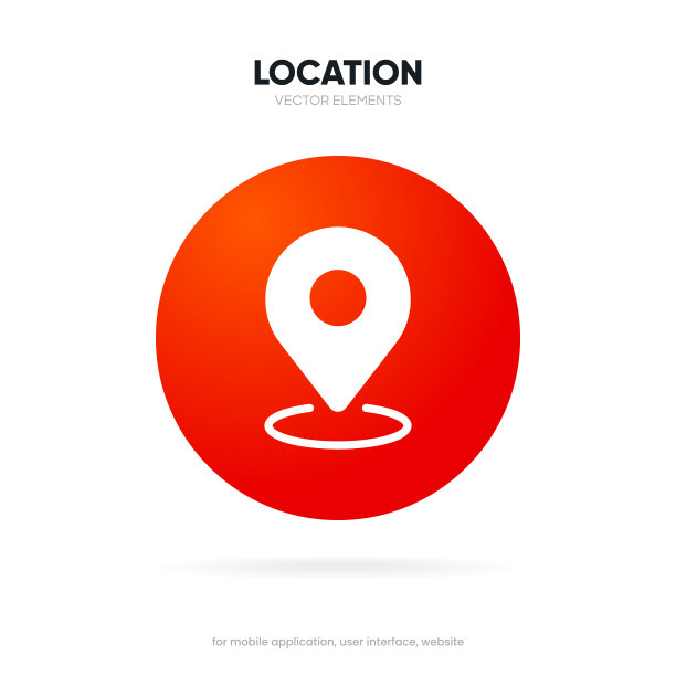 目标引脚点图标。红色地图位置指针图标符号标志。Gps标记与孤立的白色背景的移动应用程序网站UI UX。图片下载