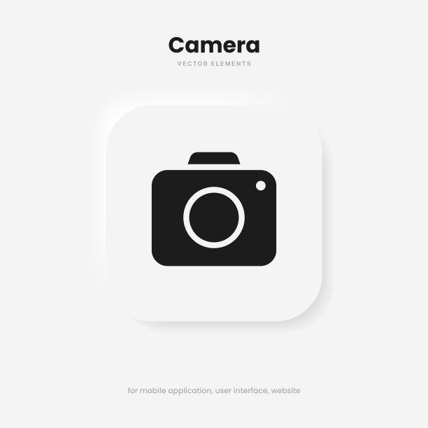 直线平面相机图标符号。照片的迹象。图片图标。凸轮的迹象。为移动应用程序，网站，UI UX拍摄图片符号图片下载
