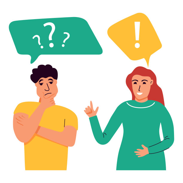 商人讨论社交网络。有语言泡沫的人。和朋友聊天。友好或工作沟通。图片下载