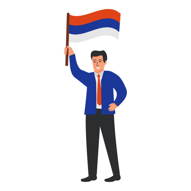 拿着塞尔维亚国旗的男人，快乐的卡通人物图片下载