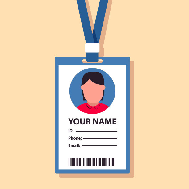 女性塑料身份证。简单的商业Id。企业识别文件模板。图片下载