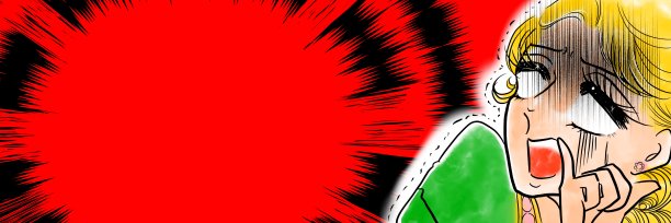 70年代的漫画插图，当她的偶像结婚时，美丽的金发女孩震惊地哭了很多次。图片下载