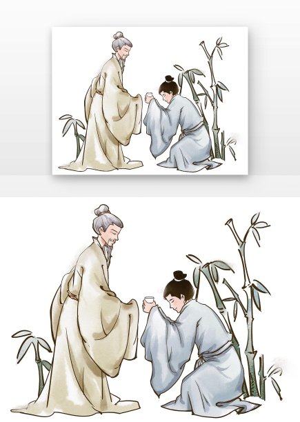 国学人物拜师图片下载