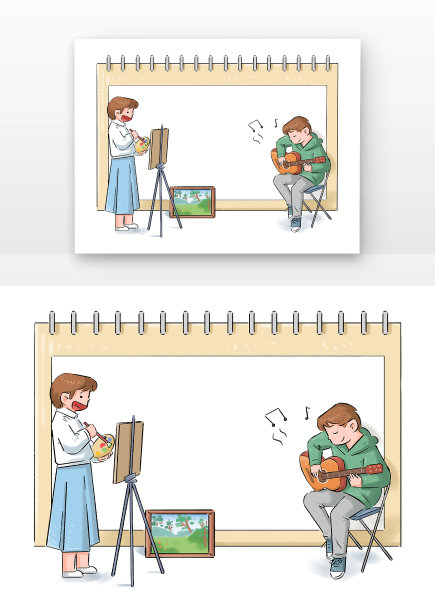学生与黑板组合图片下载