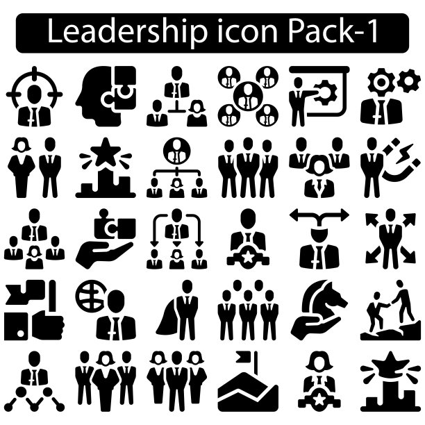 领导力图标集图片下载