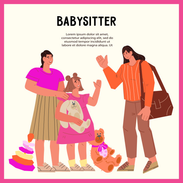 保姆和部分保姆招聘机构横幅或海报设计，平面矢量。图片下载