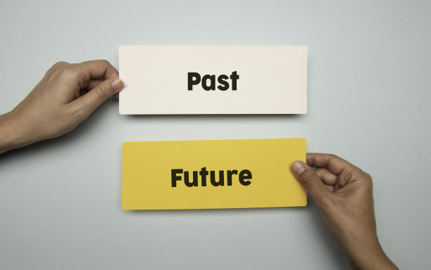 过去还是未来图片下载