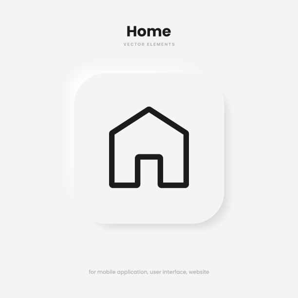 最小的现代家，主页，基地，主页，房子按钮图标徽章符号，标志。3d蓝色的家庭图标。移动应用程序图标。设备UI UX模型。孤立的向量元素。图片下载