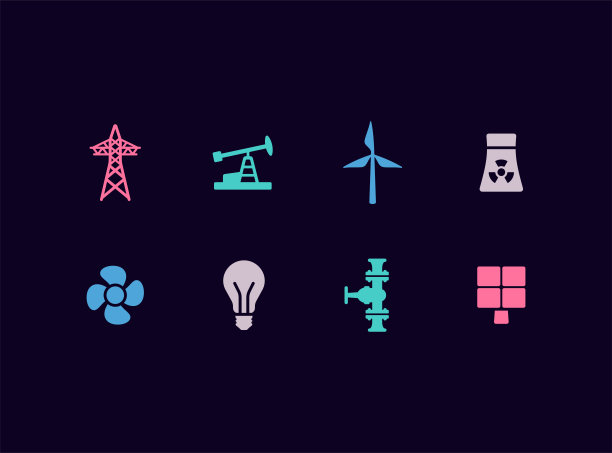 能源矢量图标集图片下载