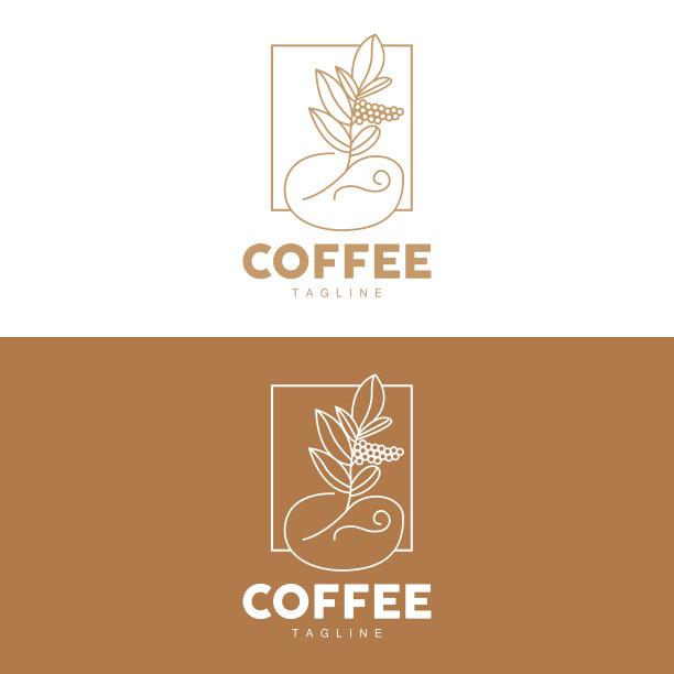 咖啡标志，咖啡树设计，咖啡饮料矢量，图标品牌说明符号图片下载