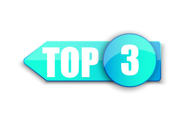 上面3个小logo。蓝色赢家贴纸三张。磁带最佳评级。矢量插图。图片下载