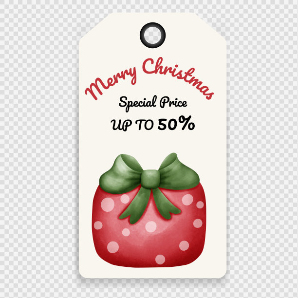 圣诞快乐，价格标签和报价元素。水彩画手绘。矢量插图。图片下载