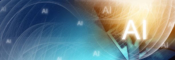 人工智能研究的科学技术概念背景。数据挖掘，机器学习，商业分析。图片下载