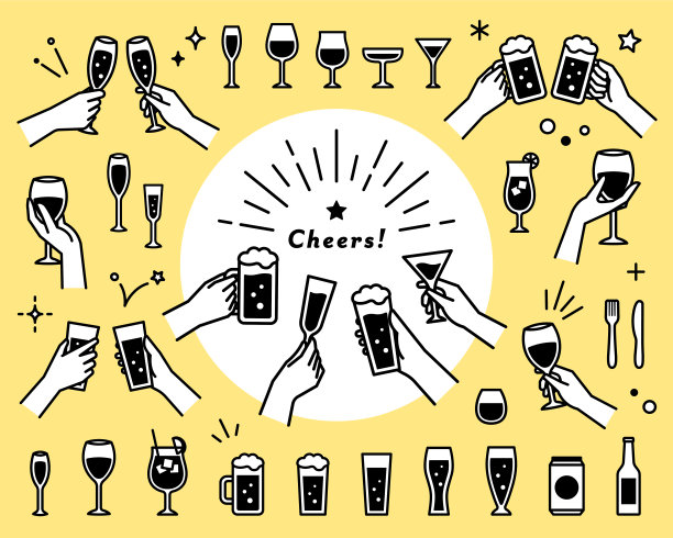 酒精饮品碰杯手势插画集图片下载