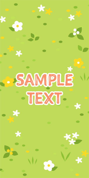 可爱而多彩的草原图片下载