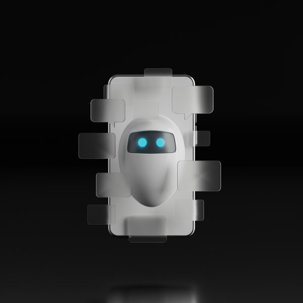 人工智能助理图片下载