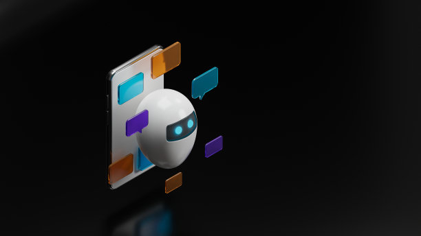 人工智能助理图片下载