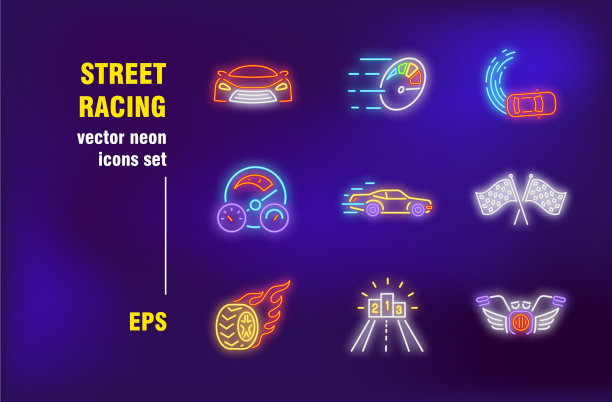 街头赛车霓虹灯招牌设置图片下载