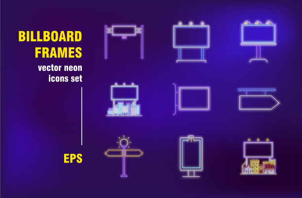广告牌框架霓虹灯标牌设置图片下载