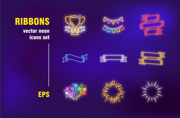 节日活动霓虹灯招牌设置图片下载