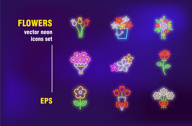 鲜花霓虹灯图片下载