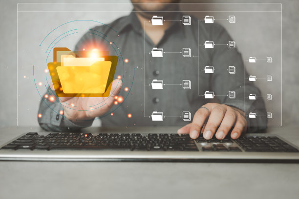 商务工作用文档管理系统在线上传数据文档数据库图片下载