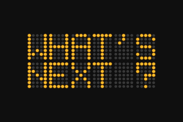 下一步是什么?概念与文本上led数字字体图片下载