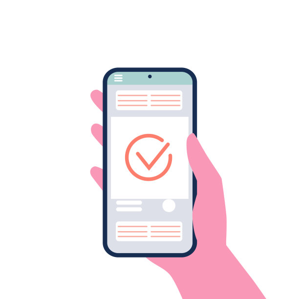 应用操作图片下载