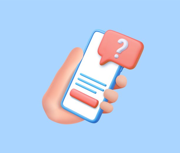 3D问号图标和问题按钮图片下载