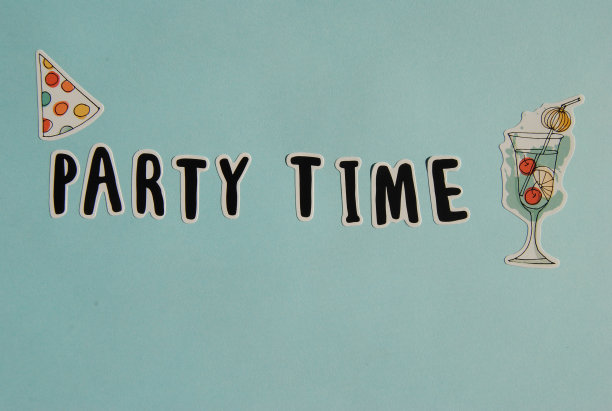 派对时间图片下载