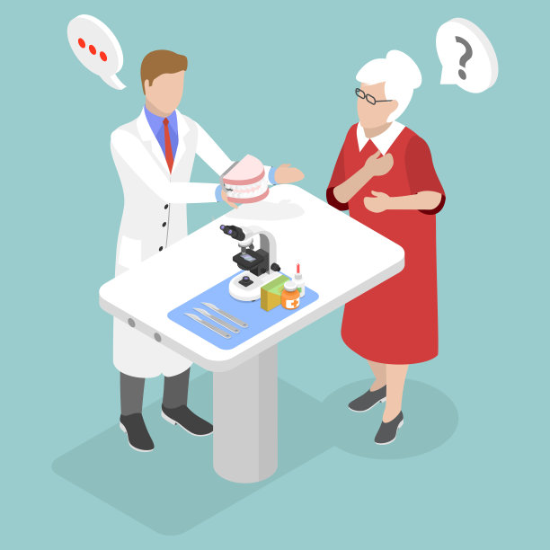 三维等距平面矢量义齿概念图图片下载