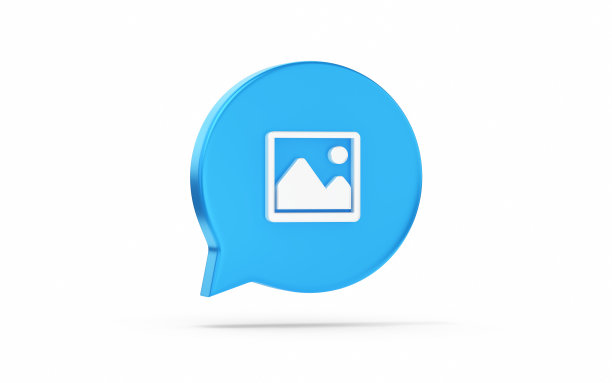 图片3d图标与语音气泡上孤立的白色背景股票照片图片下载