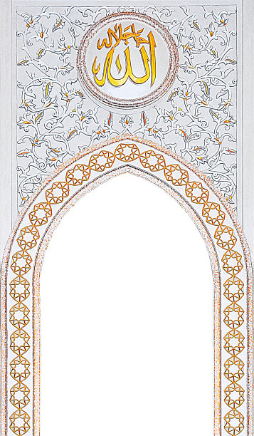 拱门上有图案和阿拉的铭文。图片下载