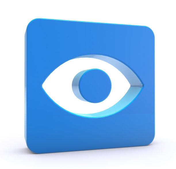 眼睛形状切割3d隔离在白色背景。风琴门、门、洞。眼形隧道3d。图片下载