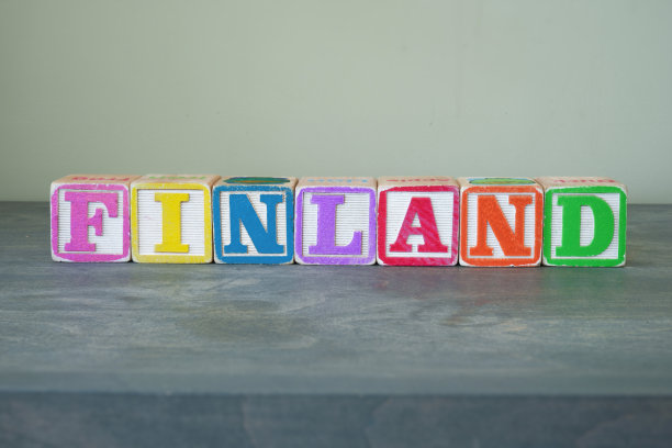 拼芬兰的玩具积木图片下载