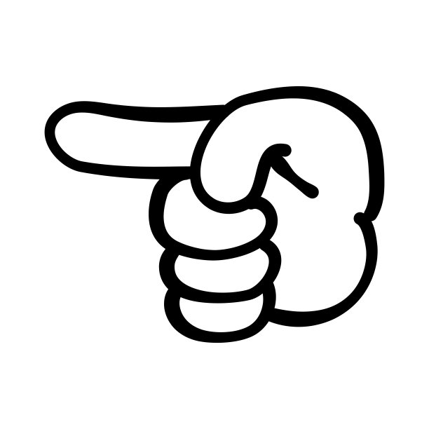 指向手图标图片下载