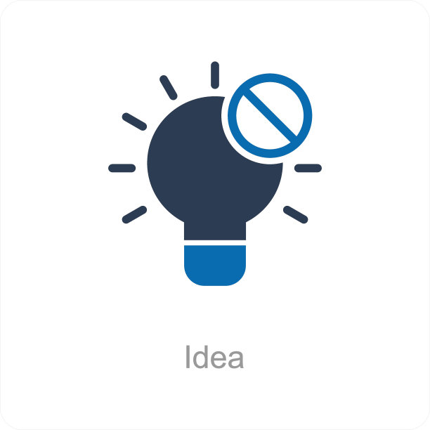 创意与创新icon概念图片下载