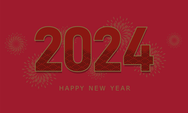 2024年中国新年红色设计。亚洲风格设计。概念为传统节日贺卡，日历，横幅，海报，装饰元素图片下载