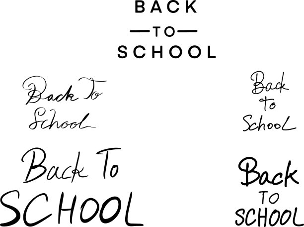 返校黑色字体文字书法手写字母符号标志装饰装饰装饰教育插画家矢量孩子孩子字母设计学生purpil学习学习大学图片下载