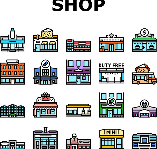 商店零售网络购物车图标集图片下载