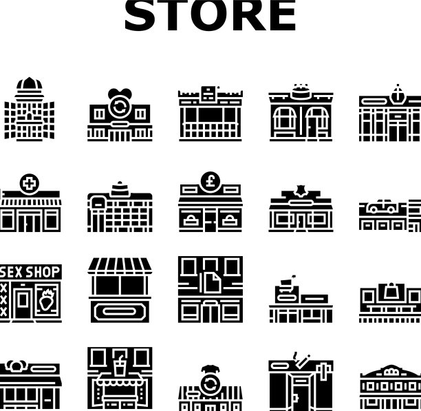 商店商店市场销售图标集图片下载