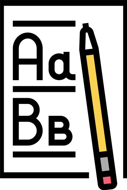 写儿童休闲彩色图标图片下载
