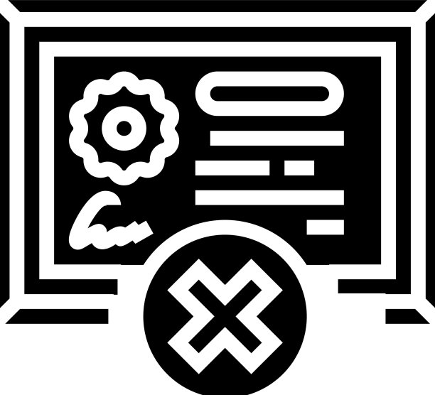 证书未批准标志图标图片下载