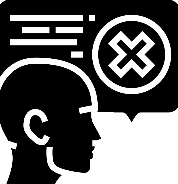 错误的答案图片下载