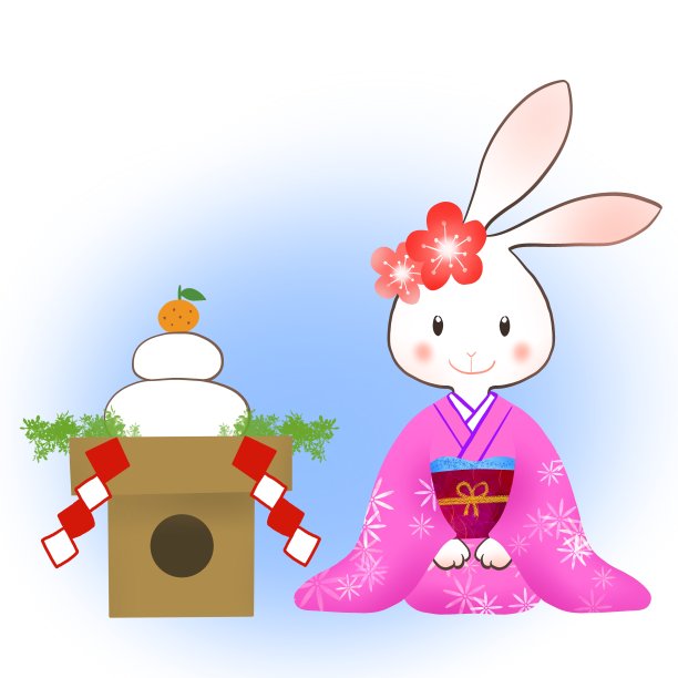 兔年新年图片下载