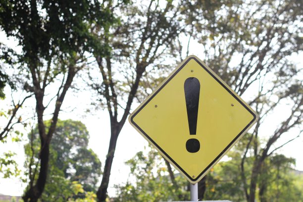 一个警告小心的标志图片下载