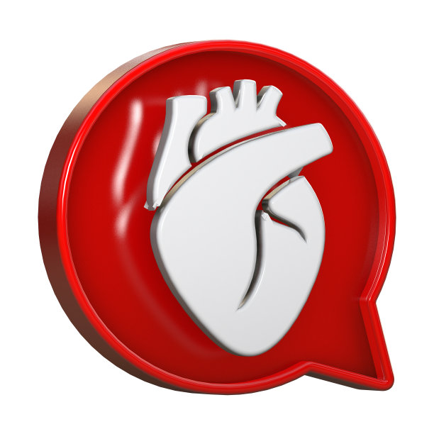 3d红色的演讲气泡与心形图标孤立的白色背景。3 d演示。图片下载