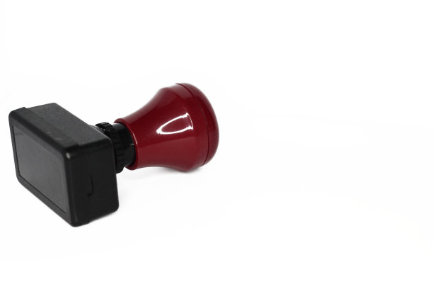 红柄橡胶印章，右侧有负空间图片下载